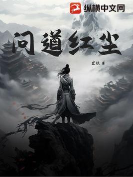 娱乐春秋 娱乐春秋