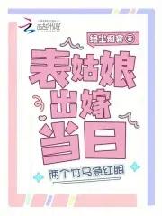 这辈子无法辉煌 这辈子无法辉煌