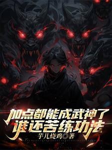 学校开除学生范文 学校开除学生范文