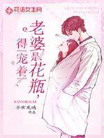 乔忘栖清宝 乔忘栖清宝