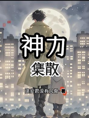 神力物流单号查询 神力物流单号查询
