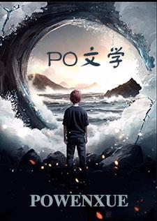 男主出轨的的 男主出轨的的