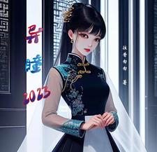 异瞳韩剧在线观看全集高清免费 异瞳韩剧在线观看全集高清免费
