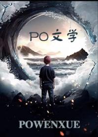 我捡垃圾养你啊小哥哥顾麟为什么这样做 我捡垃圾养你啊小哥哥顾麟为什么这样做
