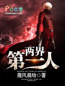 全皇朝跪下叫祖宗有声