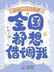 从听懂兽语开始 从听懂兽语开始
