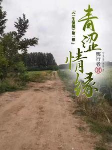 青涩情侣头像 青涩情侣头像