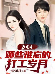 姐姐不想上班怎么办 姐姐不想上班怎么办