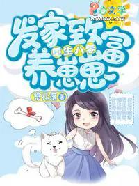 男主叫燕归 男主叫燕归