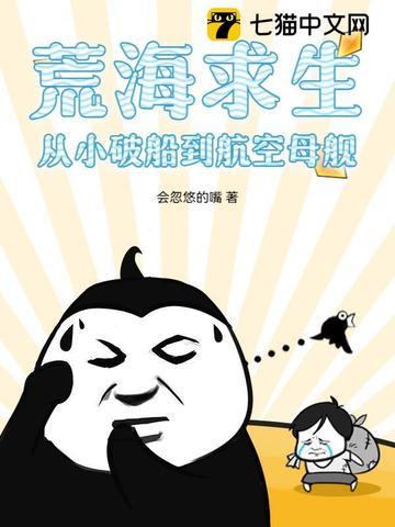 荒海 水 荒海 水