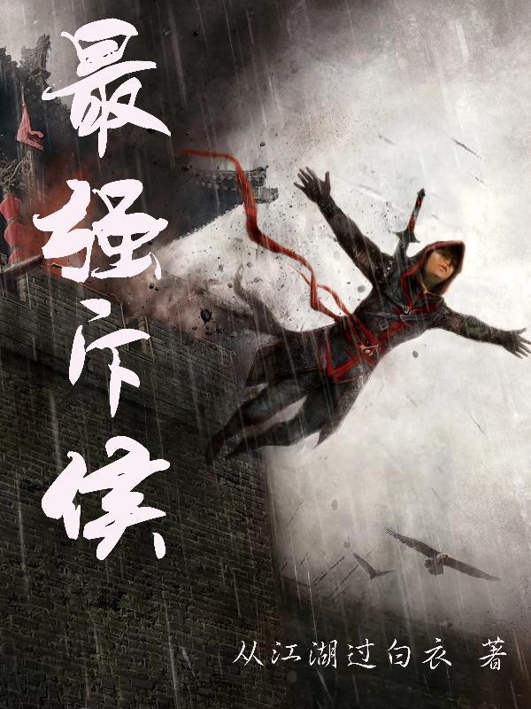 最强uo 最强uo