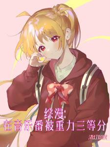 星空之主的 星空之主的