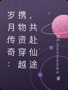 岁月传承茶叶是什么牌子 岁月传承茶叶是什么牌子