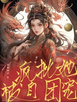 风月对应什么下联 风月对应什么下联