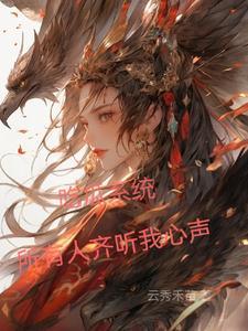 吃瓜的我 吃瓜的我