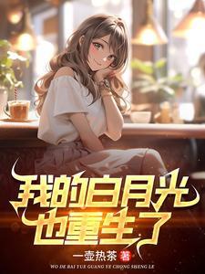 我直接躺赢了 我直接躺赢了