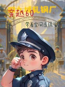 四合院我是净化 四合院我是净化