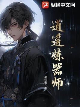 逍遥修真炼虚丹要怎么获得 逍遥修真炼虚丹要怎么获得