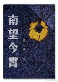 两家医院检查结果一样还会有错吗 两家医院检查结果一样还会有错吗