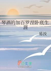 琴酒原来才是最大的卧底 琴酒原来才是最大的卧底