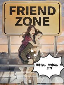 同甘共苦共患难的句子 同甘共苦共患难的句子