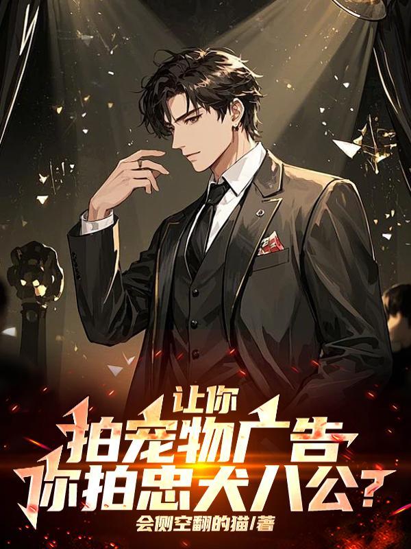 专门拍宠物的软件 专门拍宠物的软件