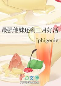最强hr 最强hr