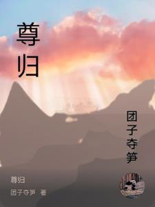 身长背短风来水面是什么生肖 身长背短风来水面是什么生肖