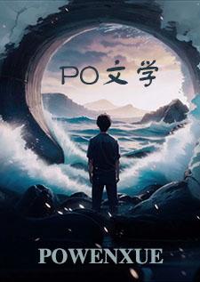 太平盛世的下一句是什么 太平盛世的下一句是什么