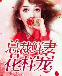 我是个npc 我是个npc