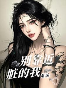 双生胎姐妹 双生胎姐妹