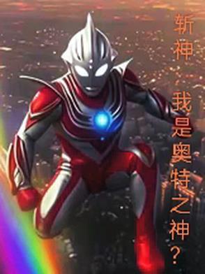 金龙帝国六千年 金龙帝国六千年
