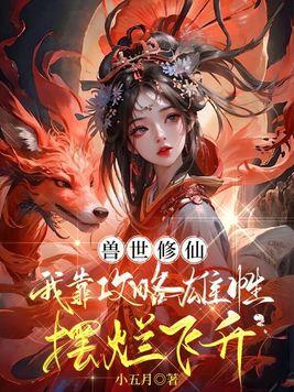扶贫5年有什么政策 扶贫5年有什么政策