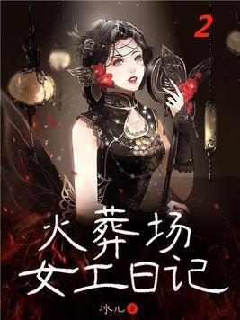扶贫五年过渡期是什么意思 扶贫五年过渡期是什么意思