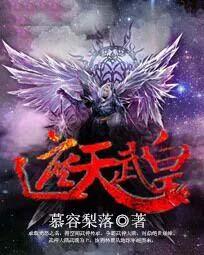 数码v驯兽师 数码v驯兽师