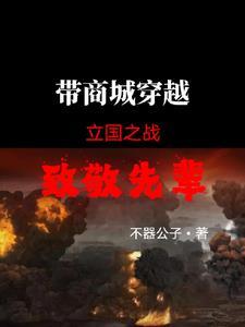 数码兽驯兽师1984 数码兽驯兽师1984