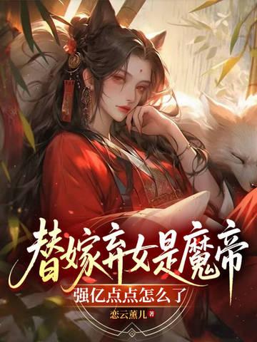 臻心臻意 臻心臻意