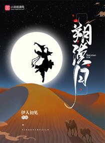 臻心臻意寓意 臻心臻意寓意