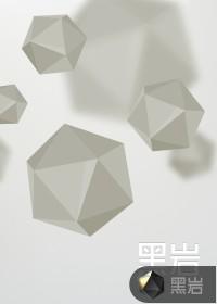 我向神明祈祷下一句是什么 我向神明祈祷下一句是什么