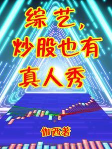 这阴间地下城谁设计的免费阅读 这阴间地下城谁设计的免费阅读