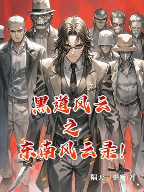 退下 退下