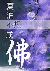 熬过一段时光 熬过一段时光