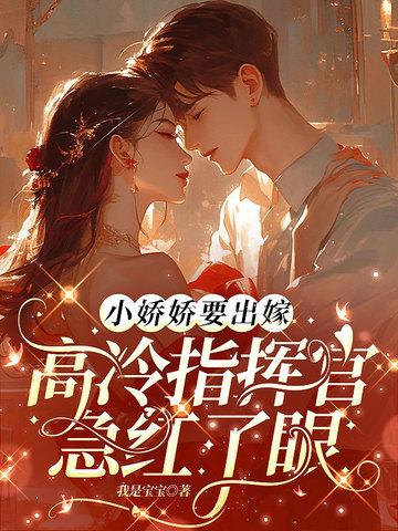 我的航海梦读后感 我的航海梦读后感