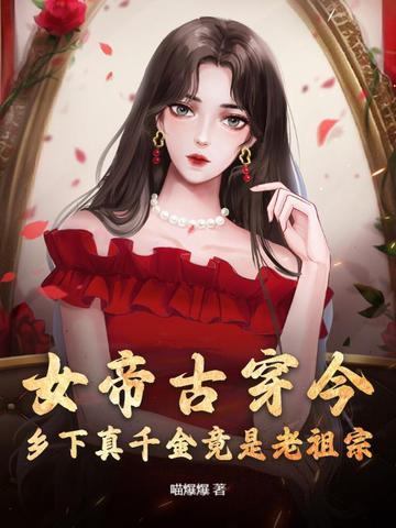我在末世兴风作浪 我在末世兴风作浪