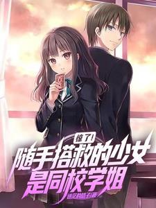 和亲皇子 和亲皇子