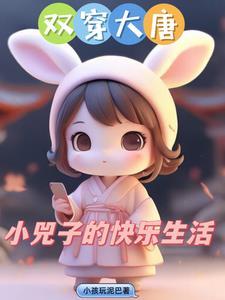 原神往生堂人物 原神往生堂人物