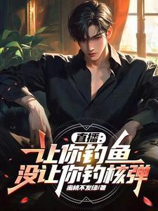 避难所ur 避难所ur