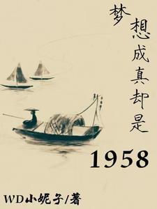 二嫁弃夫 二嫁弃夫