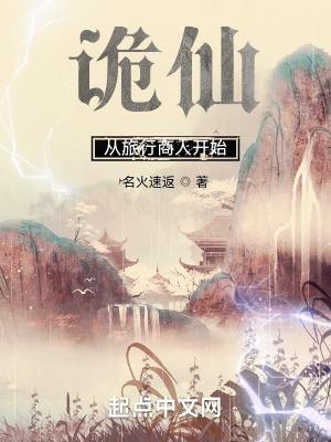 末日求生 末日求生