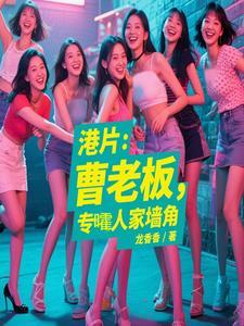 清冷师尊他 清冷师尊他